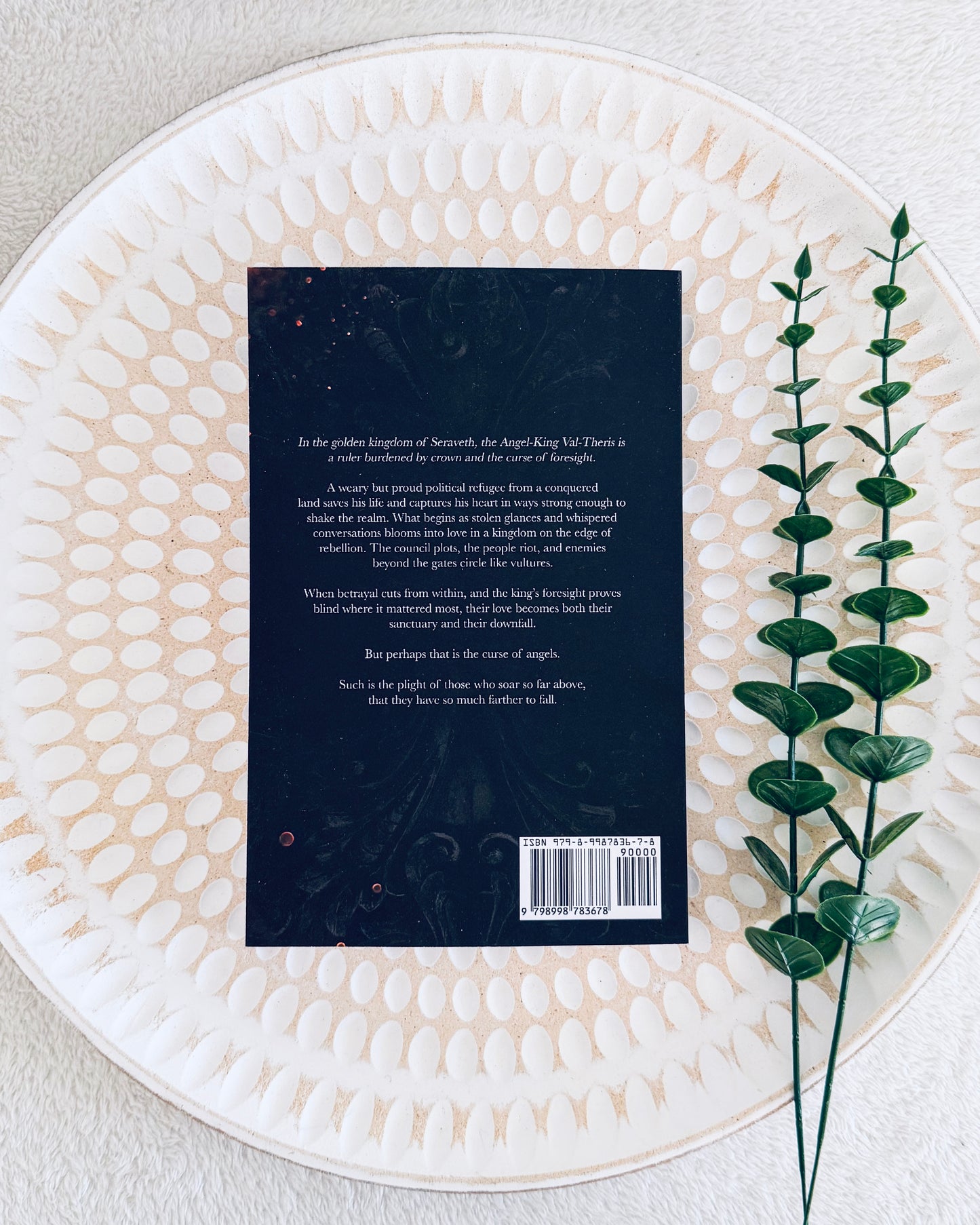 The End Unseen by Ariel N Anderson